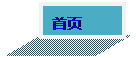 image010.gif