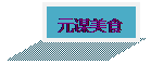 image009.gif