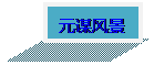 image002.gif