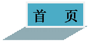 image015.gif