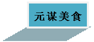 image016.gif