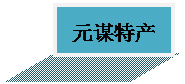 image018.gif